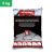 BETONAMIT® 5 kg vreča – Neeksplozivno raztezno sredstvo, idealno za varno in učinkovito rušenje skal, betona in armiranega betona. Popolna izbira za manjše projekte 1